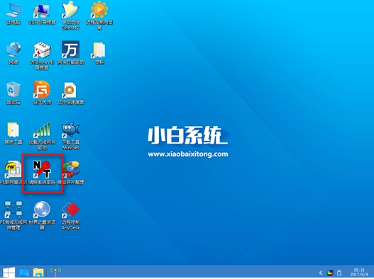 電腦密碼忘了怎么辦