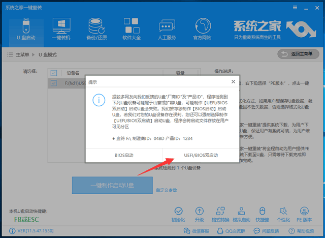 電腦