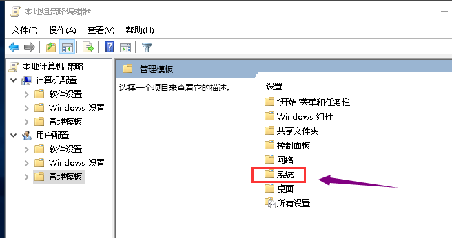 顯卡驅(qū)動安裝失敗怎么辦