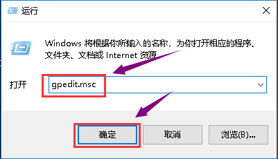 顯卡驅(qū)動安裝失敗怎么辦