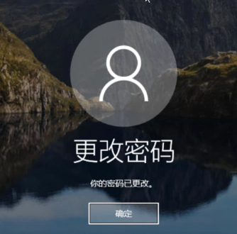 電腦