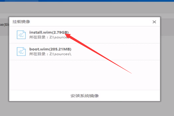 win10鏡像下載