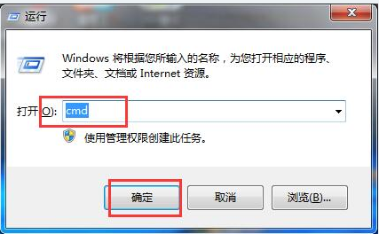 電腦檢測(cè)不到sd卡