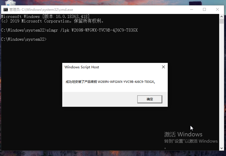 UGH_L~M5AO[8)UOY(VMN@}6.png