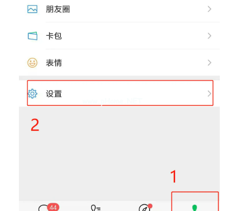 群發(fā)微信怎么發(fā)教程