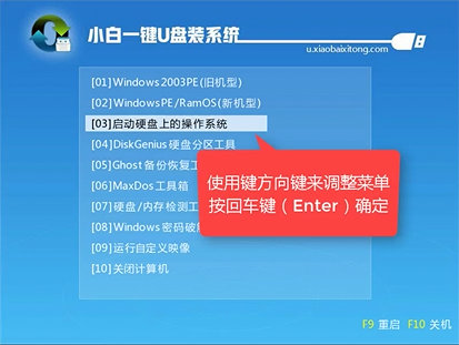 電腦開機黑屏