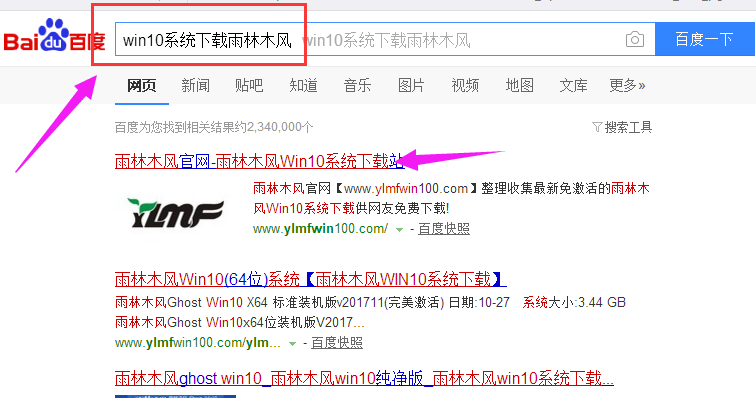 最新windows10各版本方法?手把手教你怎么win10鏡像系統(tǒng)
