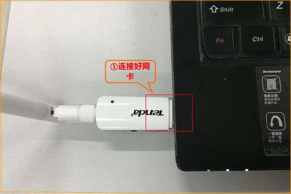 usb網(wǎng)卡萬能驅(qū)動,手把手教你如何使用USB網(wǎng)卡上網(wǎng)