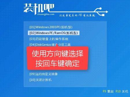 電腦顯示屏閃屏