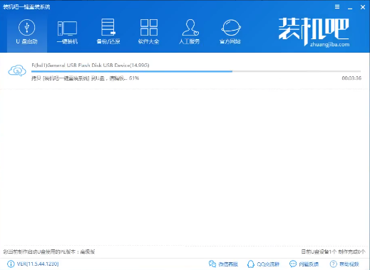 電腦顯示屏黑屏