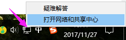 電腦