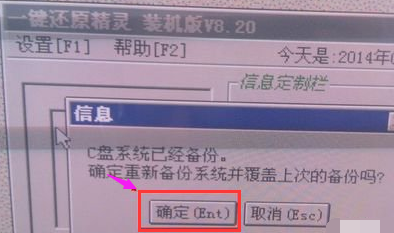 專業(yè)版