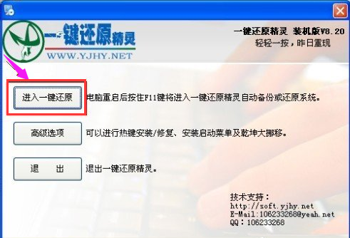 專業(yè)版