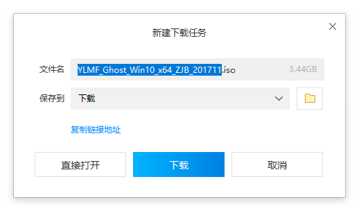 專業(yè)版
