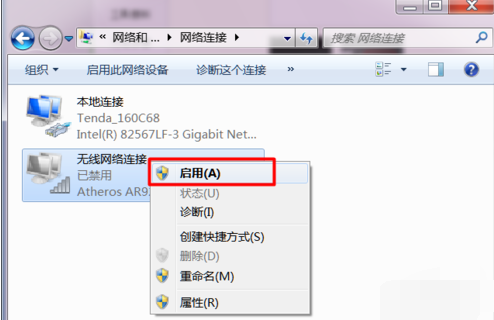 無線網(wǎng)卡