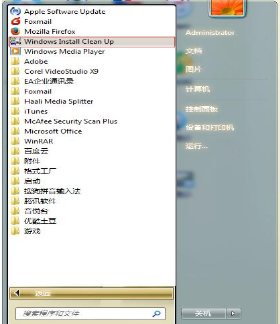 windows installer clean up,手把手教你電腦如何使用清理實用工具