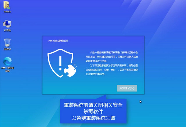 好用一鍵重裝系統(tǒng),手把手教你如何一鍵安裝win10系統(tǒng)