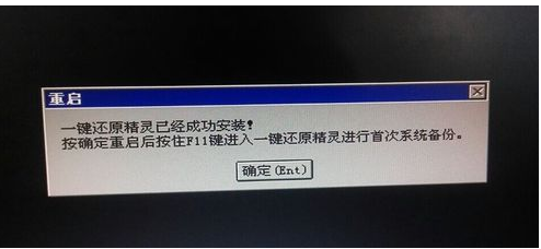 下載