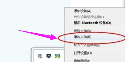筆記本
