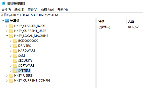 電腦編輯器 