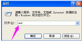 usb接口無(wú)法識(shí)別,手把手教你怎么解決usb接口無(wú)法識(shí)別
