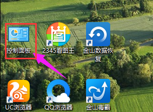 連接寬帶