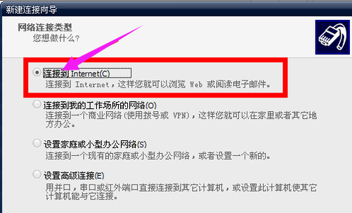 筆記本