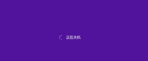 電池