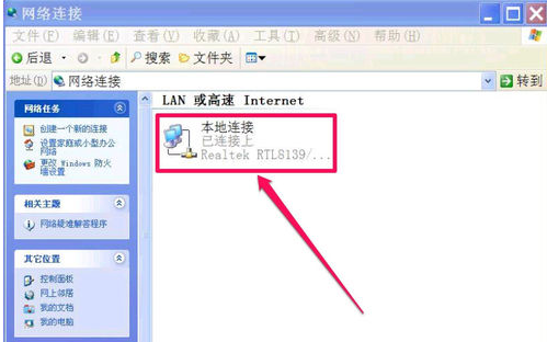 電腦