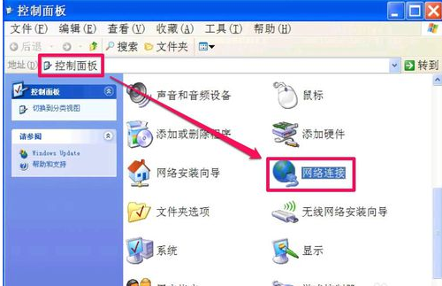 電腦