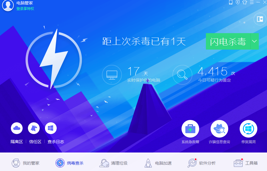 U盤識(shí)別不了