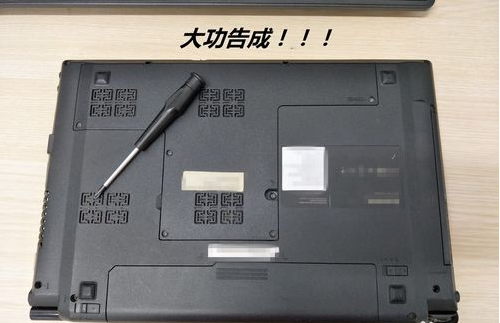 內(nèi)存