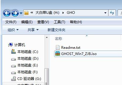 臺式機怎么裝系統(tǒng),手把手教你臺式機怎么使用U盤裝系統(tǒng)