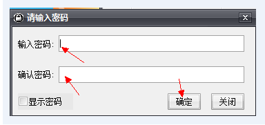 電腦