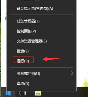 d盤不見了,手把手教你電腦d盤不見了怎么解決