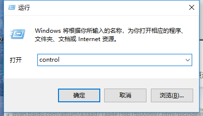 無線上網(wǎng)