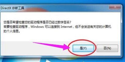 電腦
