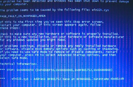 win32k.sys 藍屏,手把手教你怎么解決win32k.sys 藍屏問題