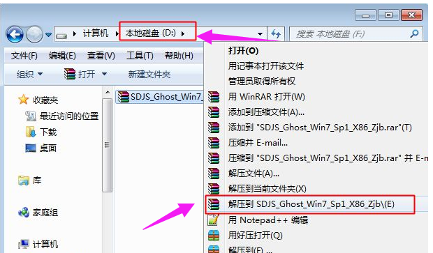 電腦系統(tǒng)