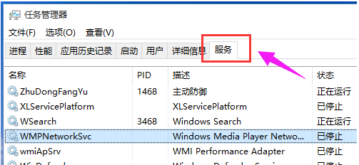 關(guān)鍵錯誤