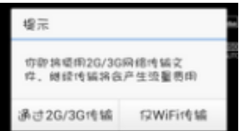 電腦