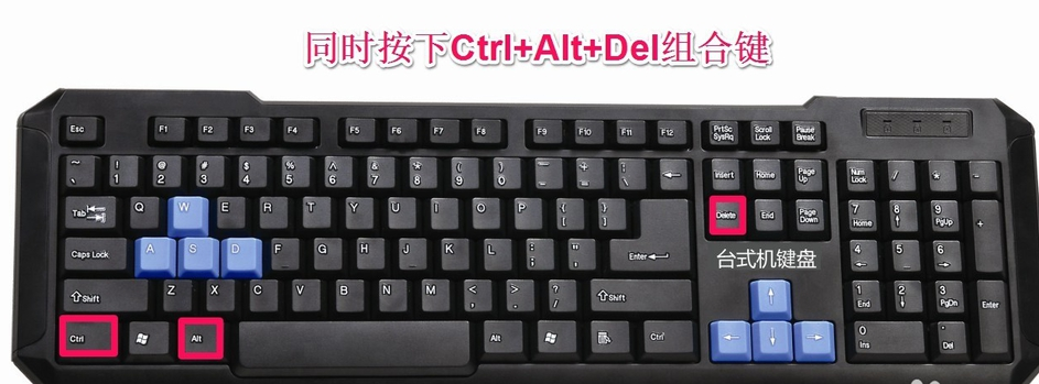 為你解答電腦黑屏只有鼠標怎么辦