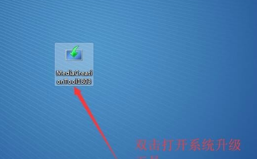 win7旗艦版