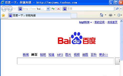 打開(kāi)jsp文件