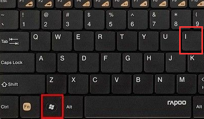 win10自帶重裝工具重裝系統(tǒng)