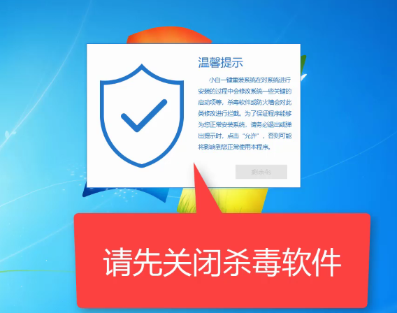 重裝系統(tǒng)