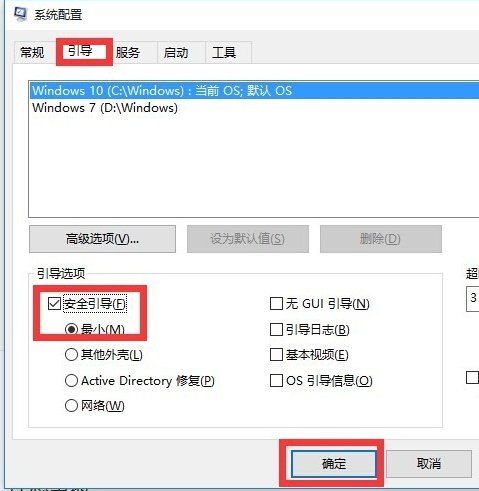 win10開始菜單沒(méi)反應(yīng)