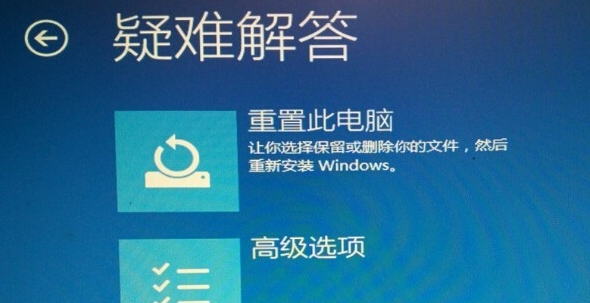 win10開始菜單沒(méi)反應(yīng)