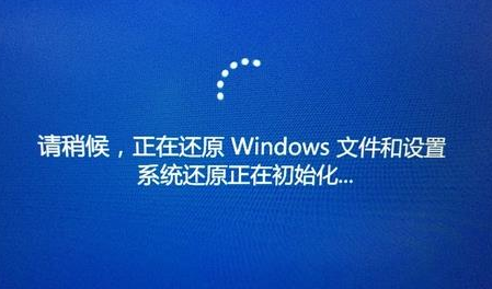 win10一鍵還原系統(tǒng)
