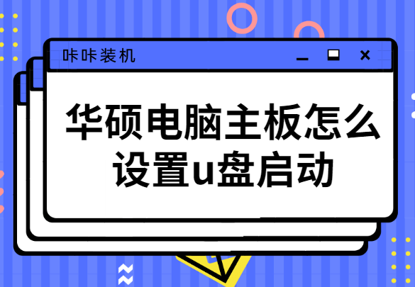 稿定設計導出-20200324-144323.png